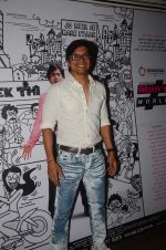 Shaan at Jagran Film festival in Fun on 1st Oct 2015